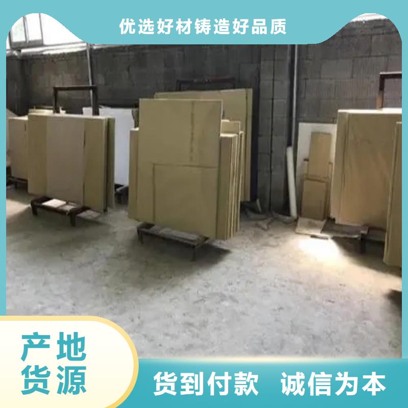 铅玻璃诚信经营现货现发