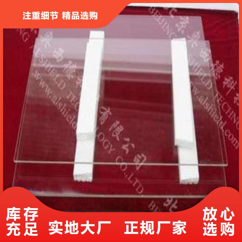 铅玻璃优选好材铸造好品质