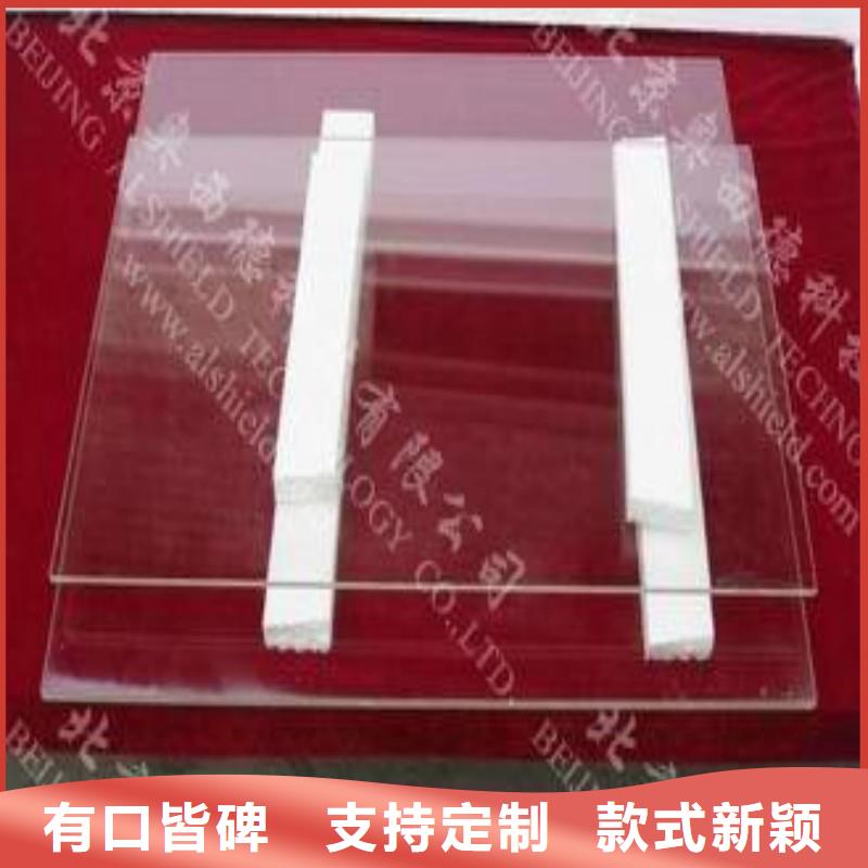 铅玻璃专业生产品质保证