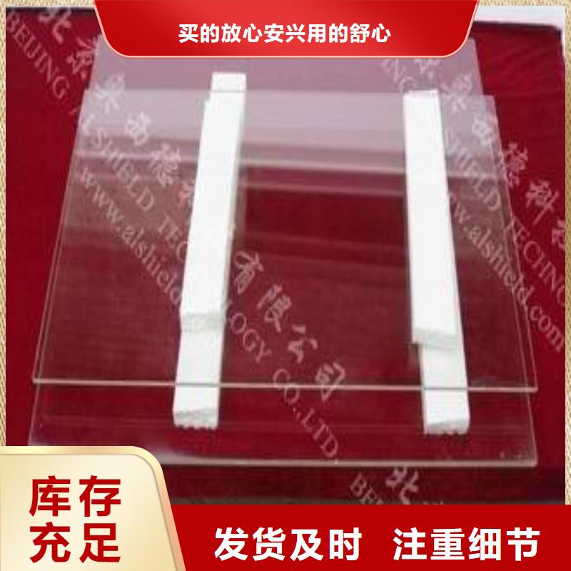 铅玻璃源头厂源头货