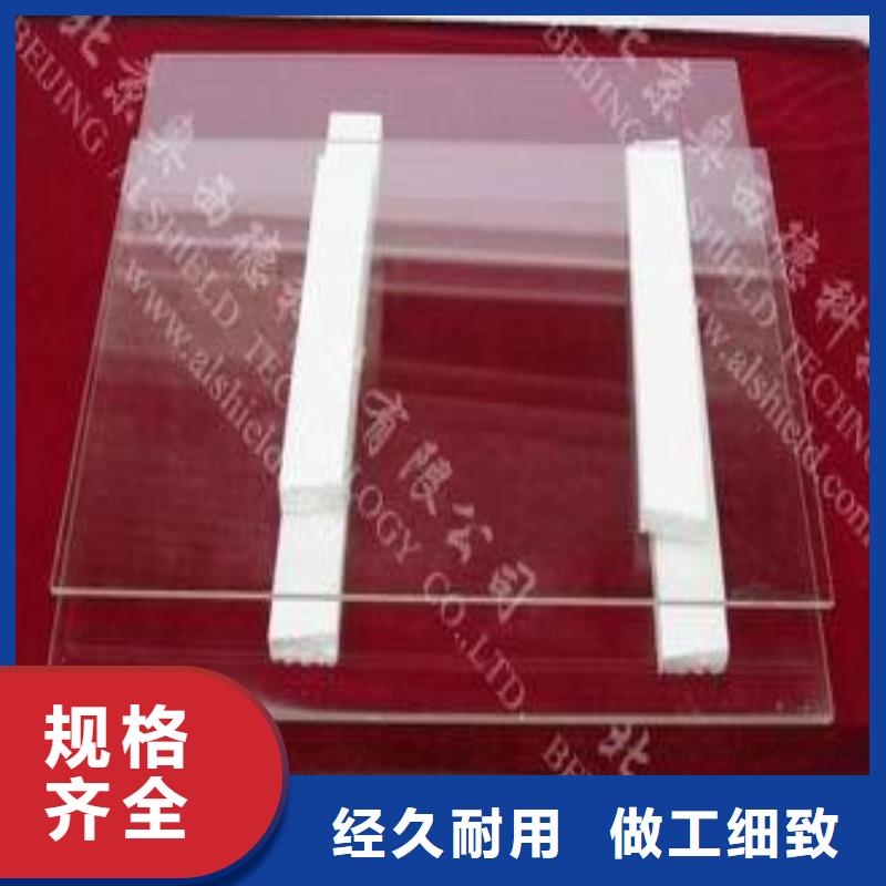 铅玻璃源头厂源头货