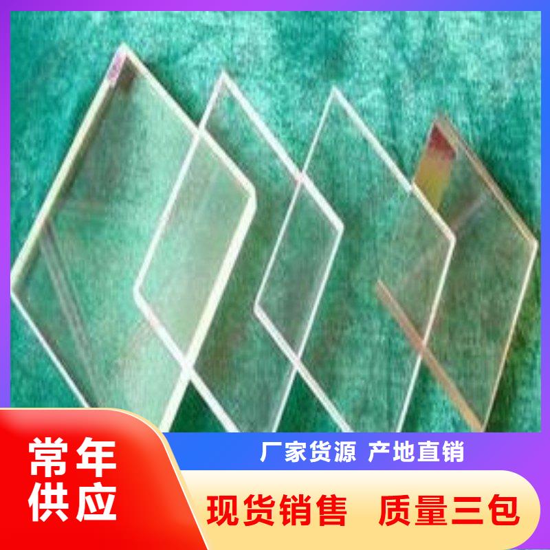 铅玻璃主推产品