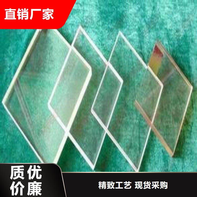 铅玻璃用心做产品