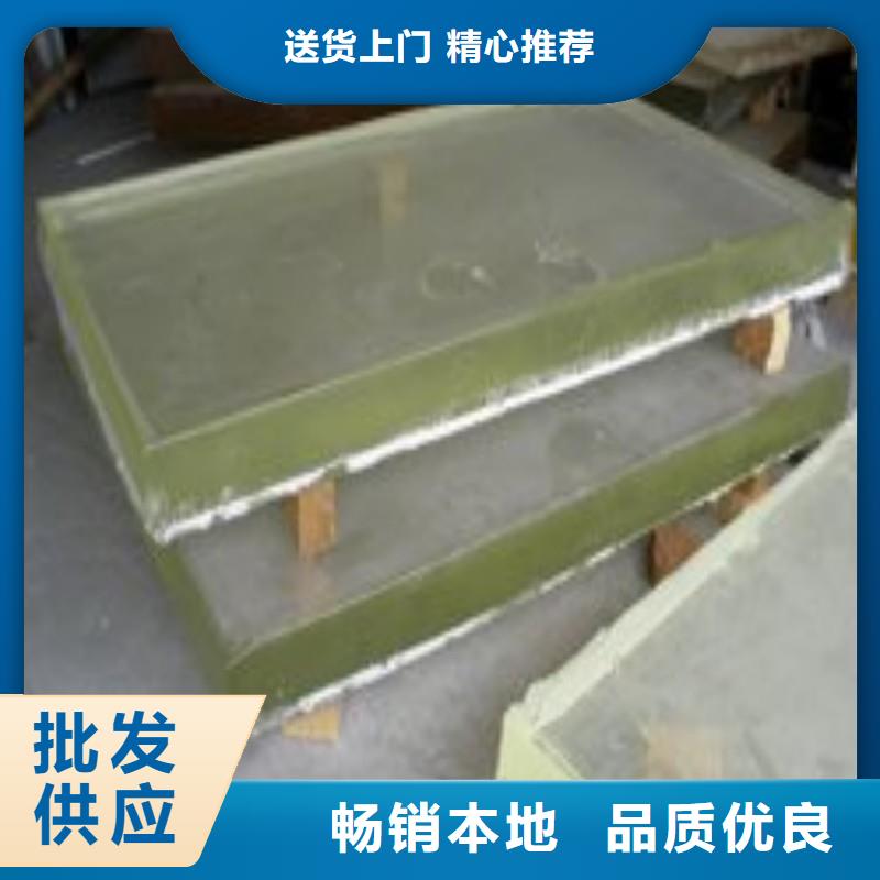 铅玻璃随心所欲定制