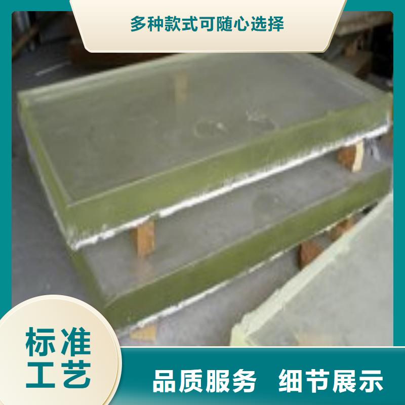 铅玻璃应用领域