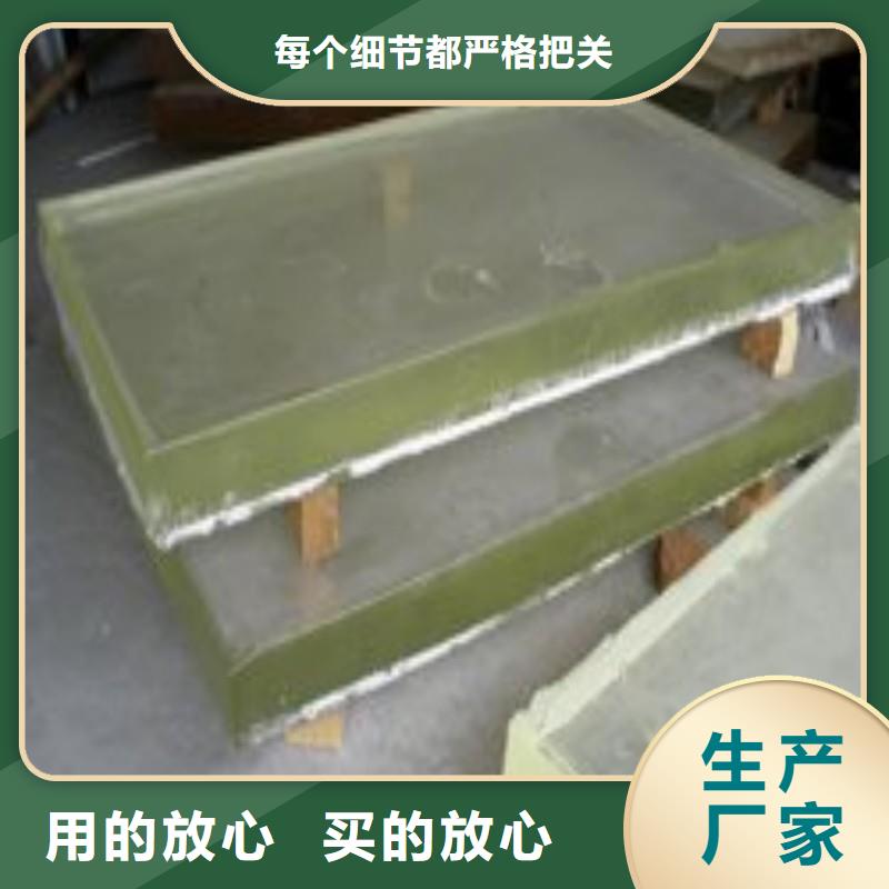 铅玻璃工厂采购