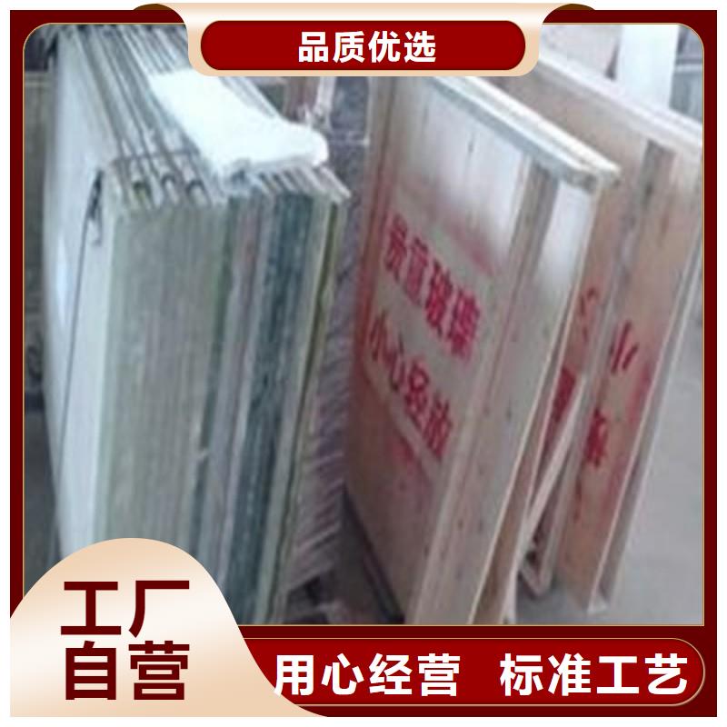 铅玻璃现货直发