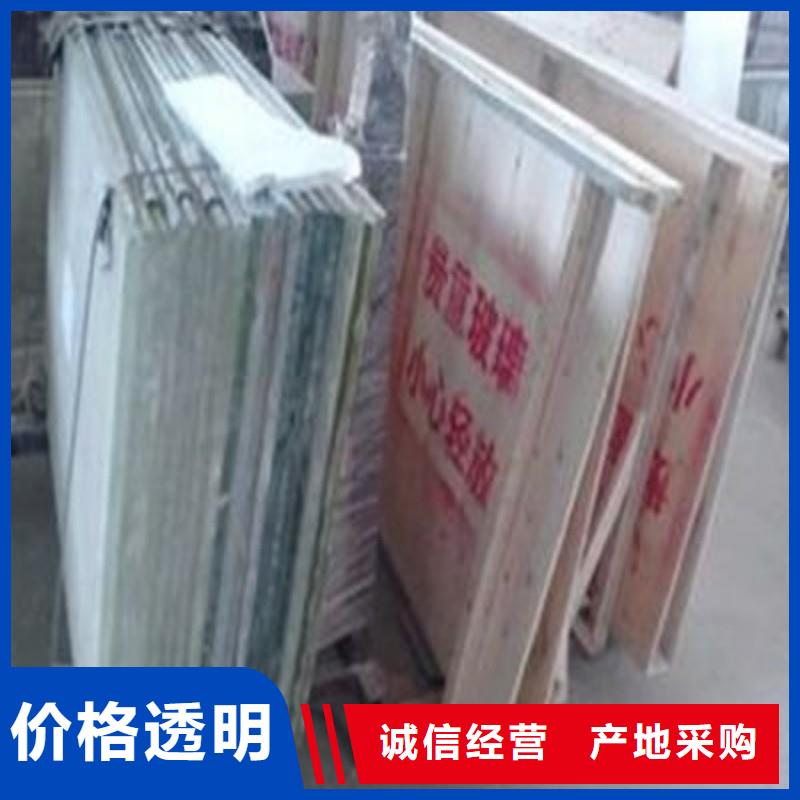 铅玻璃让利客户