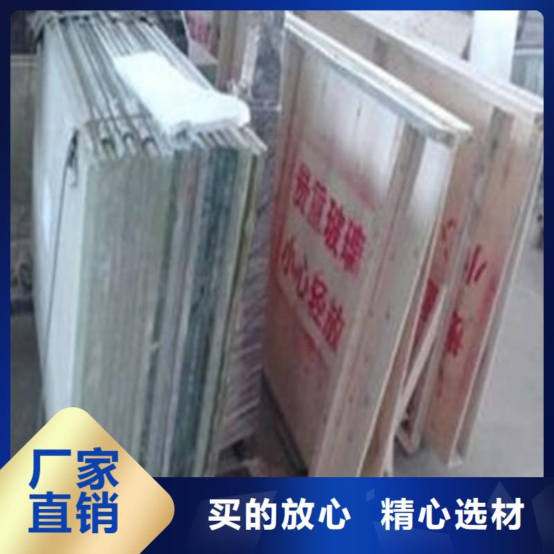 铅玻璃型号全价格低