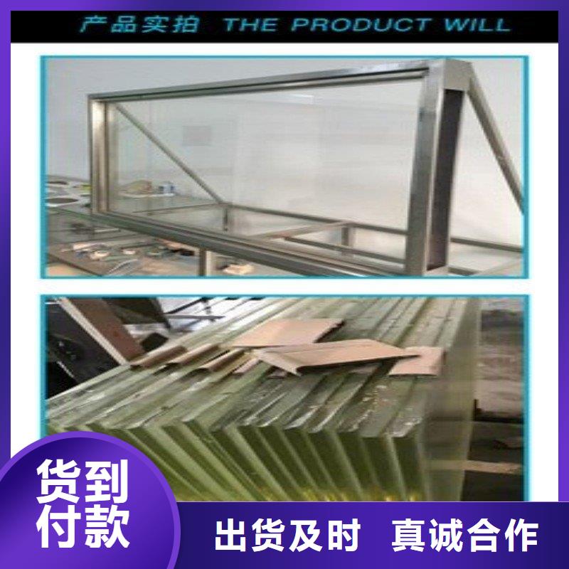 铅玻璃符合标准