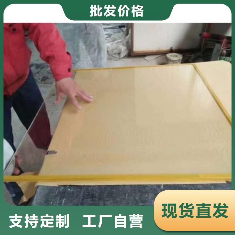 铅玻璃一手价格