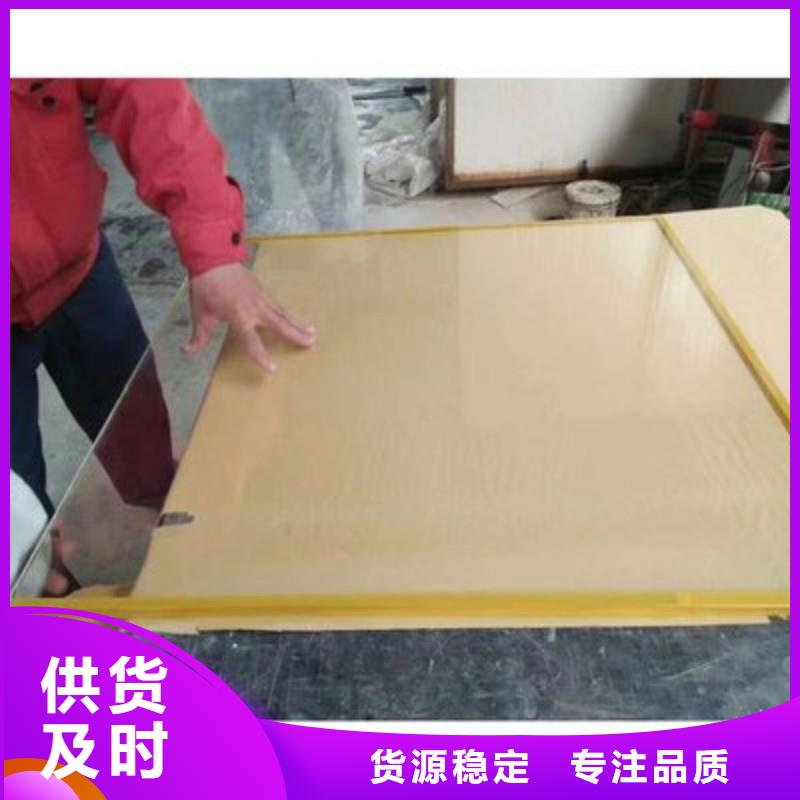 铅玻璃可接急单