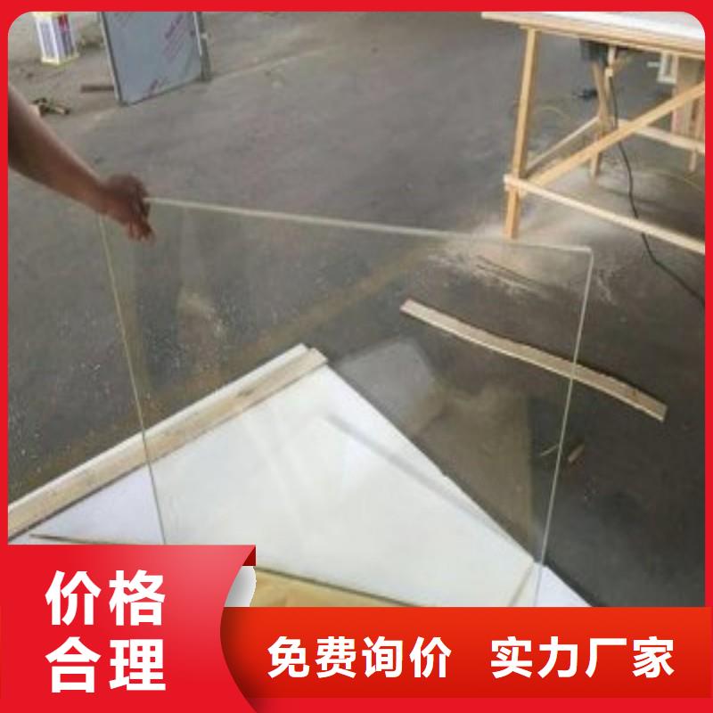 铅玻璃高品质诚信厂家
