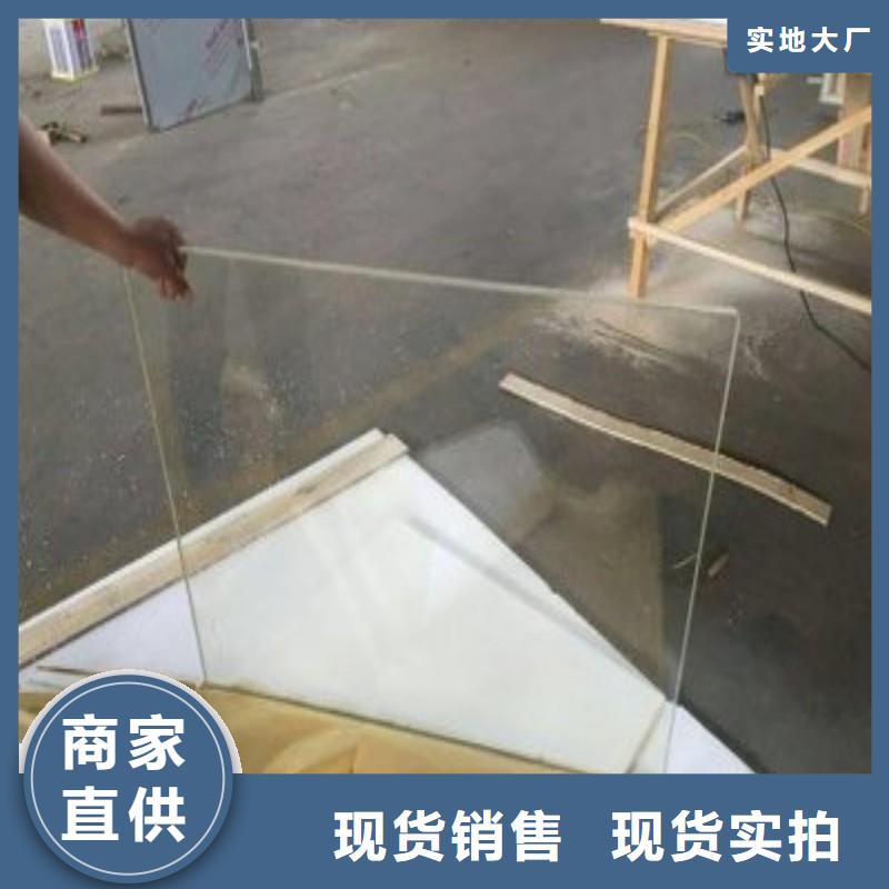 铅玻璃有口皆碑