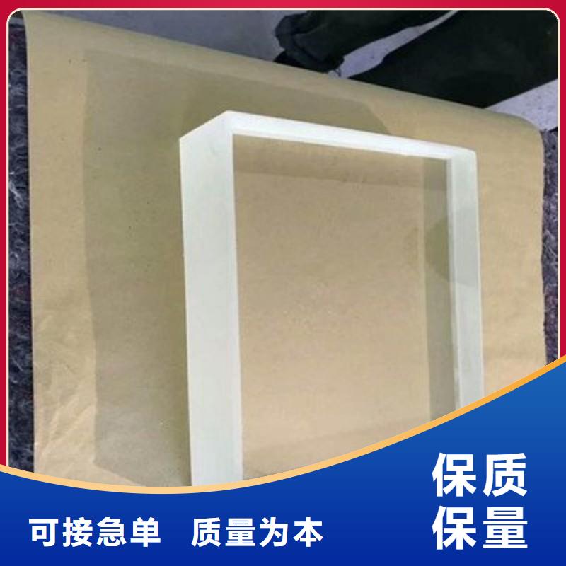 铅玻璃闪电发货