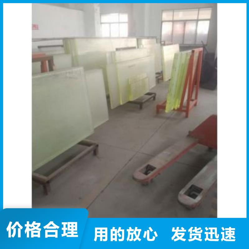 铅玻璃厂家直销直供