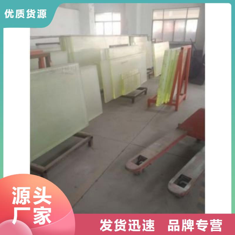 铅玻璃质检严格