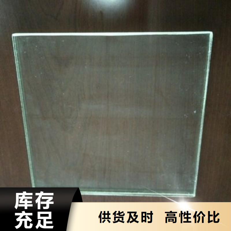 铅玻璃一个起售