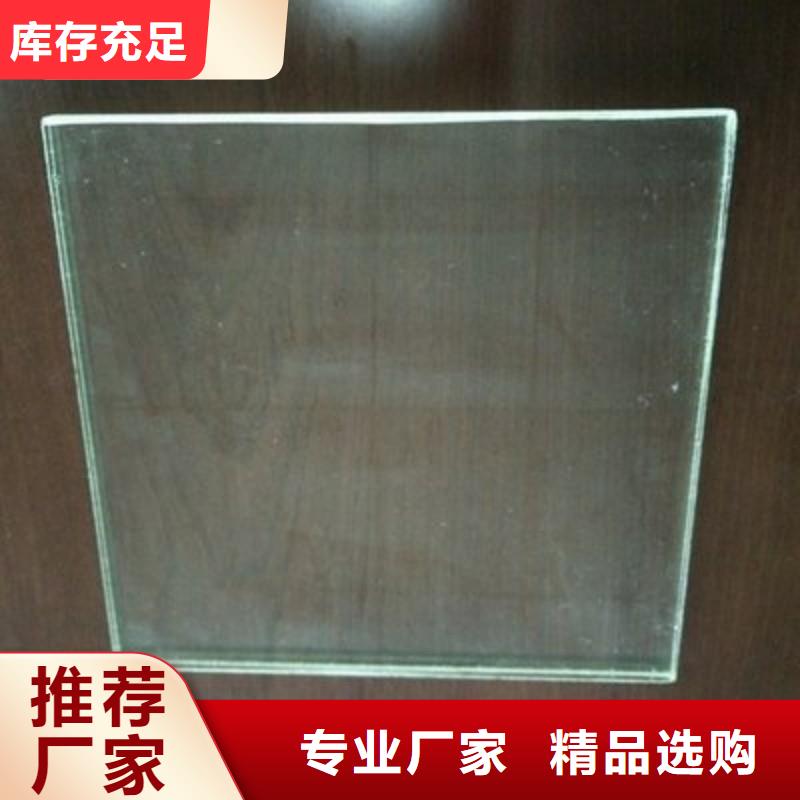 铅玻璃库存充足