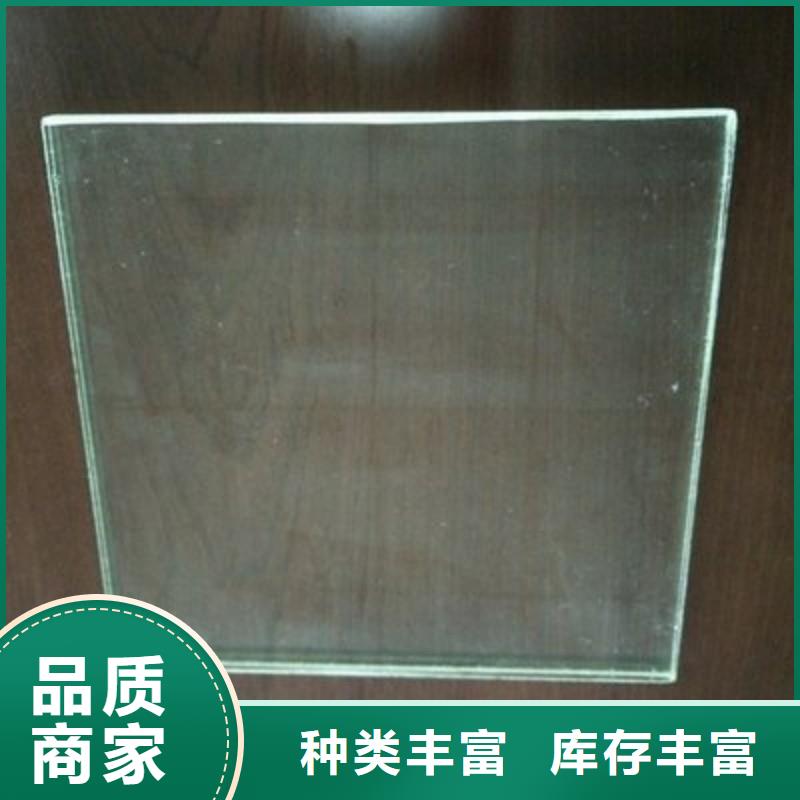 铅玻璃自主研发