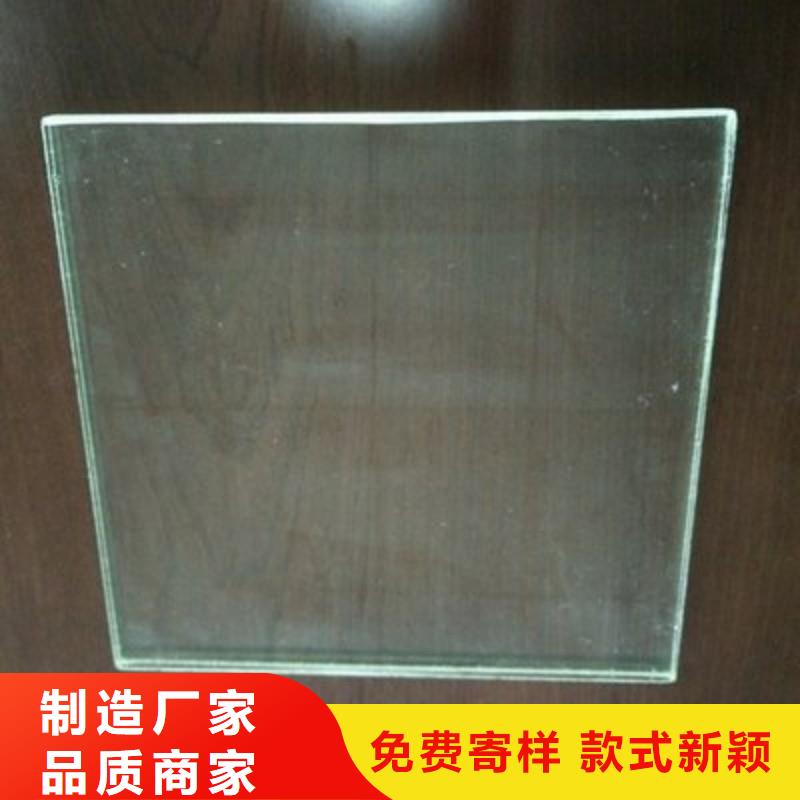 铅玻璃欢迎来电询价