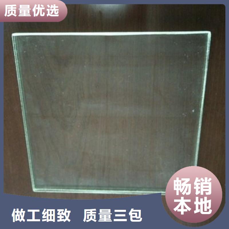 铅玻璃质量牢靠