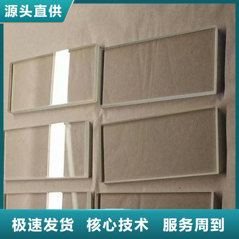铅玻璃自主研发