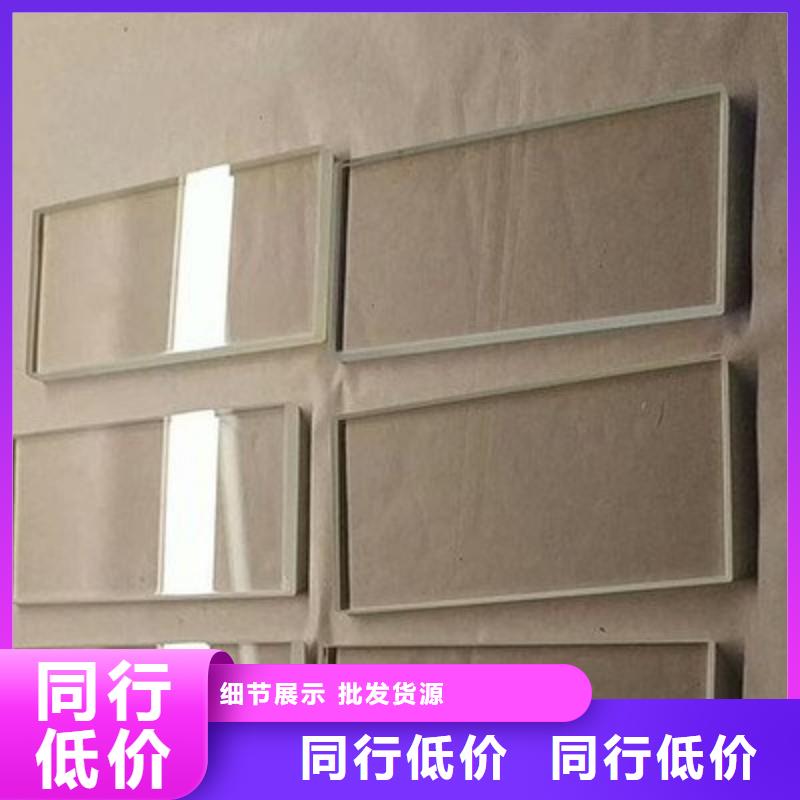 铅玻璃经销商