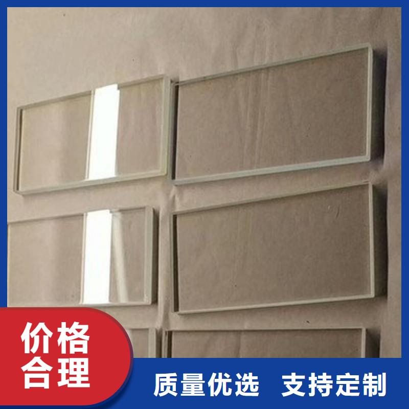 铅玻璃优选厂商