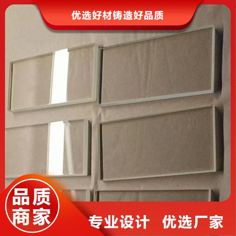 铅玻璃专注生产N年