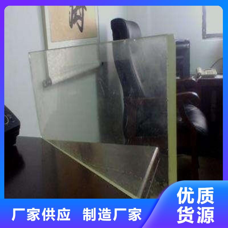 铅玻璃优质原料