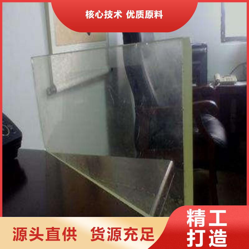 铅玻璃诚信厂家