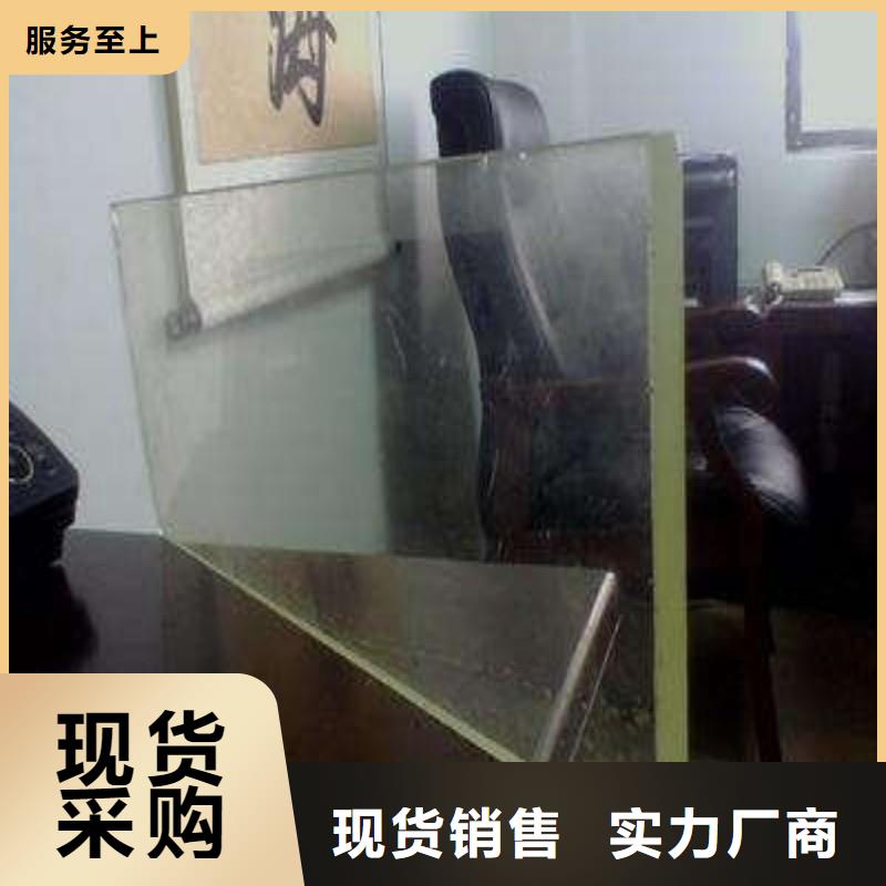 铅玻璃自主研发