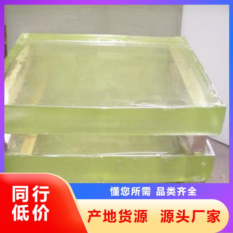 铅玻璃合作共赢