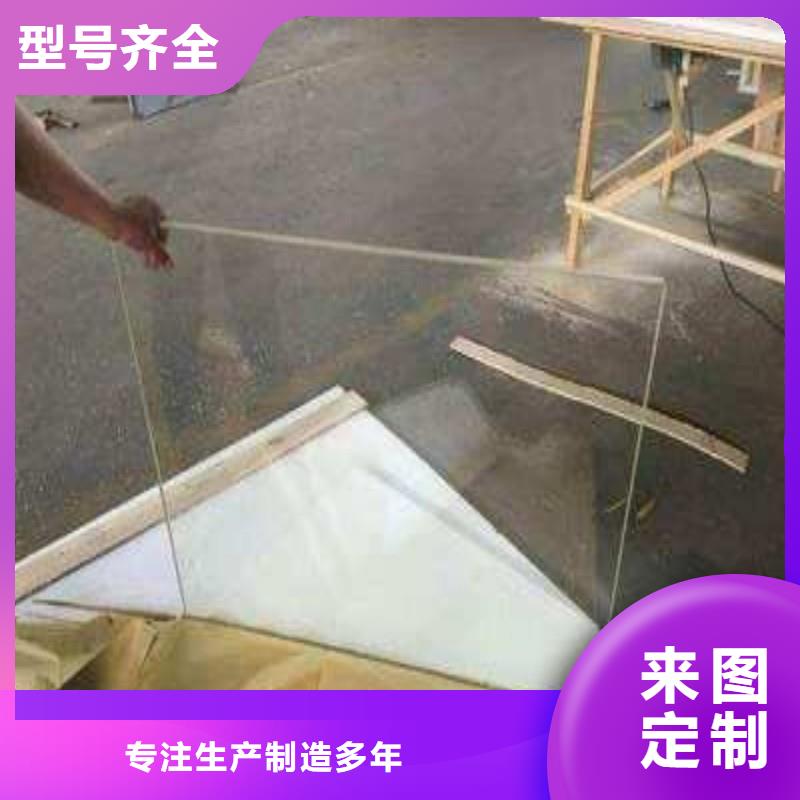 铅玻璃厂家新品