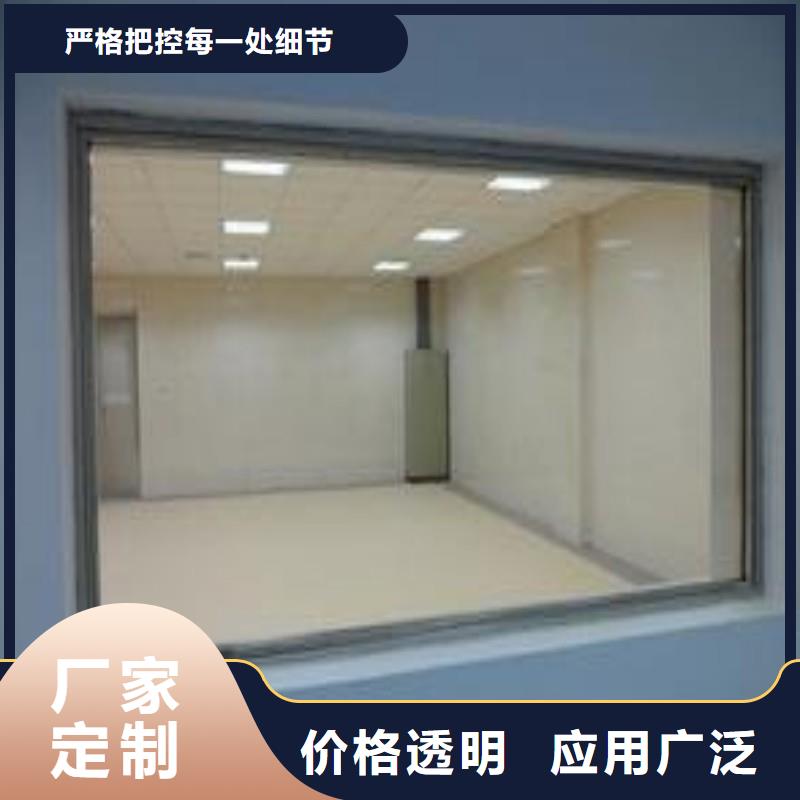 铅玻璃品质保障售后无忧
