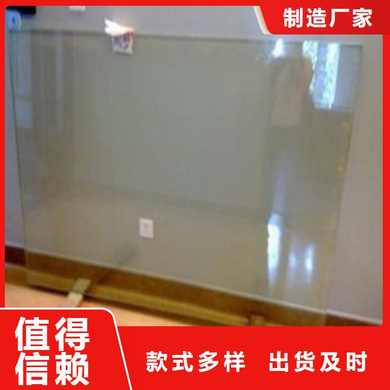 铅玻璃值得买