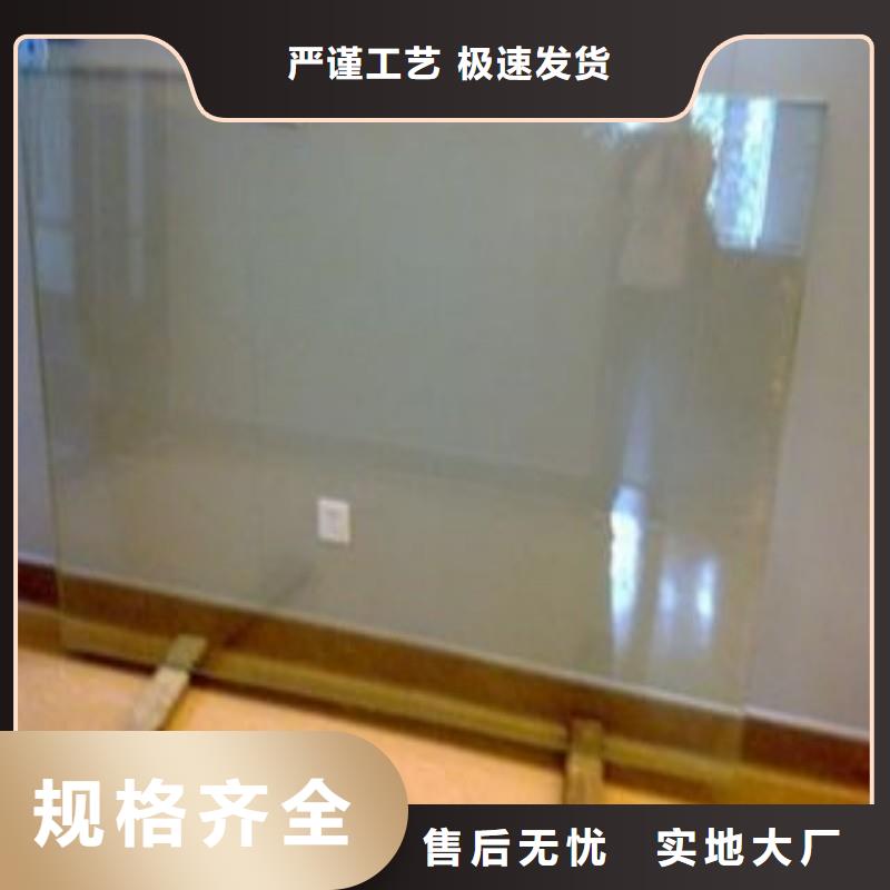 铅玻璃厂家现货供应
