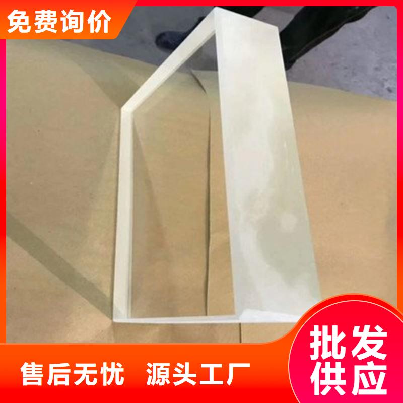 铅玻璃工厂现货供应