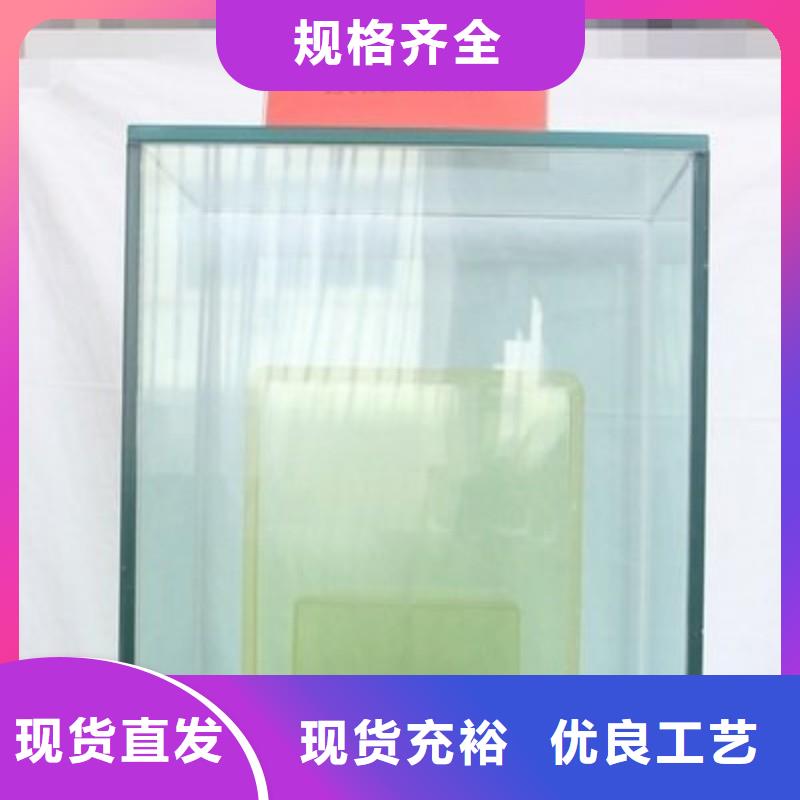 铅玻璃专业完善售后