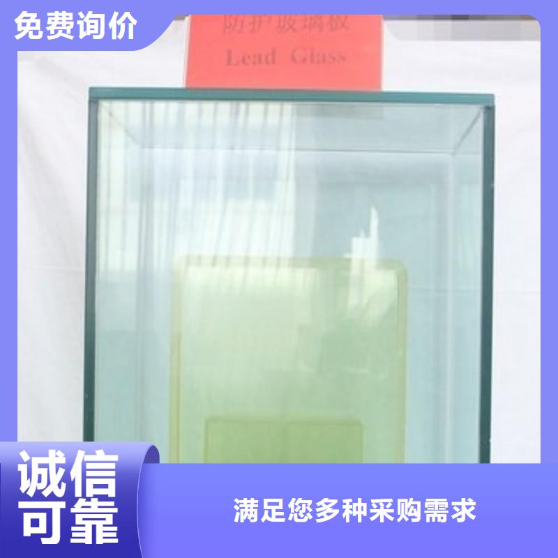 铅玻璃经销商