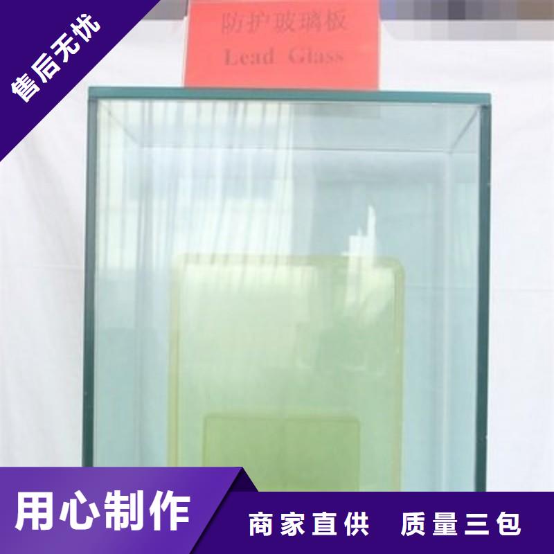 铅玻璃厂家售后完善