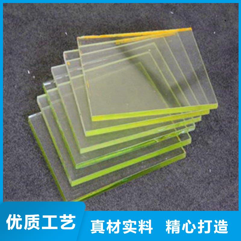 铅玻璃24小时下单发货