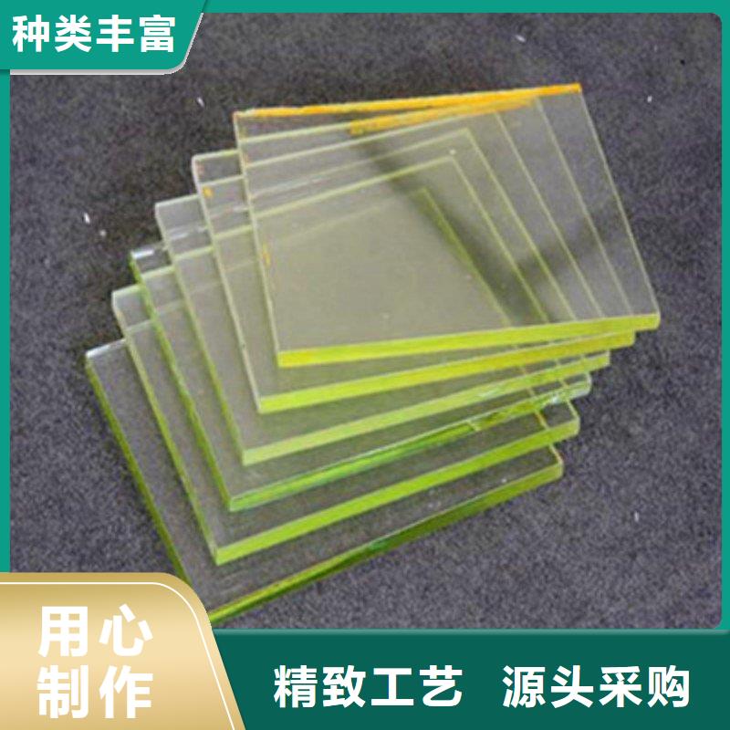 铅玻璃快速报价