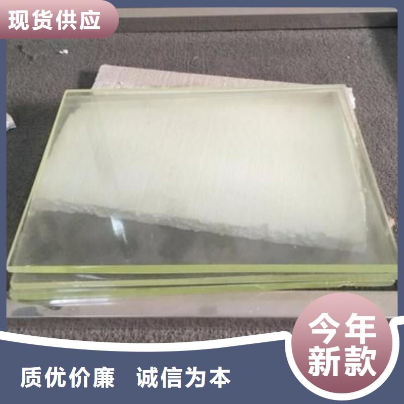 铅玻璃现货