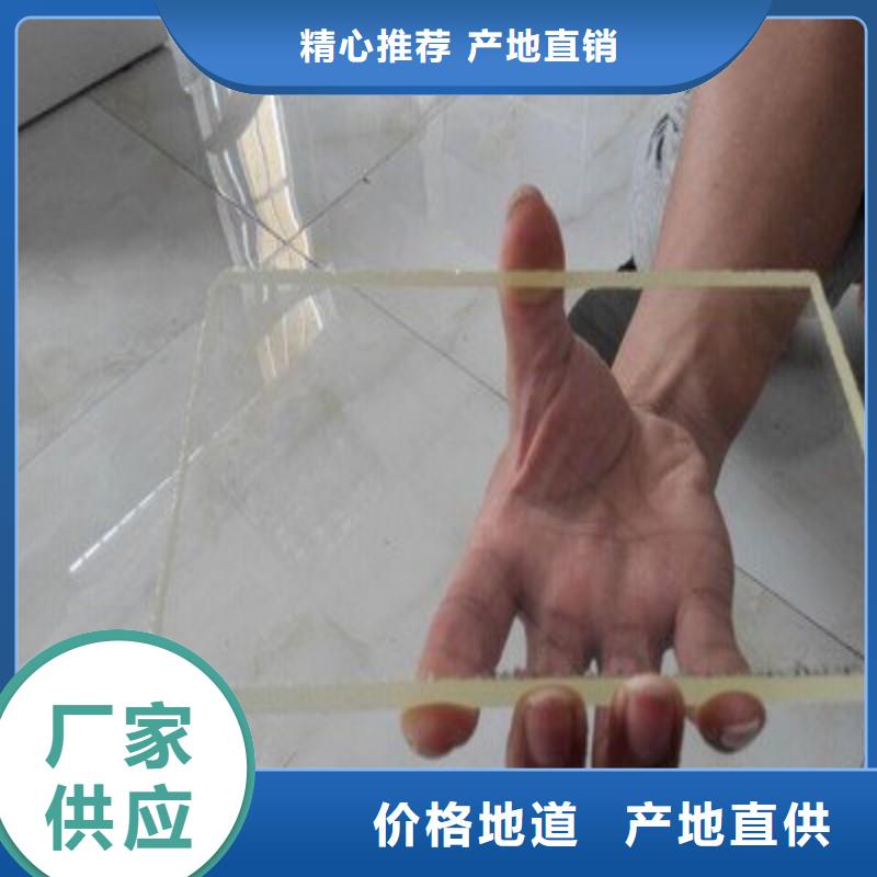 铅玻璃质量无忧