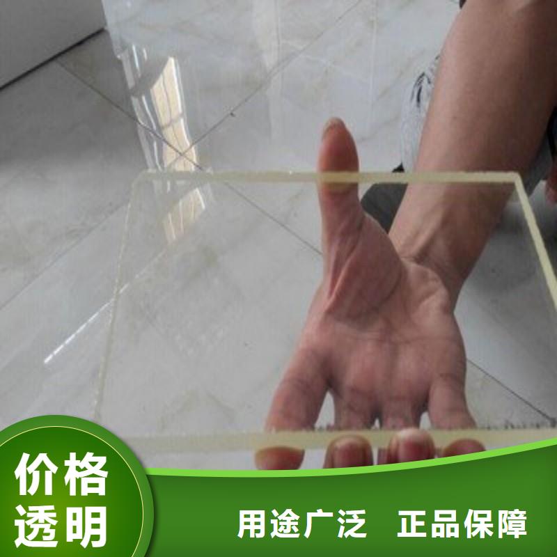 铅玻璃专注细节专注品质