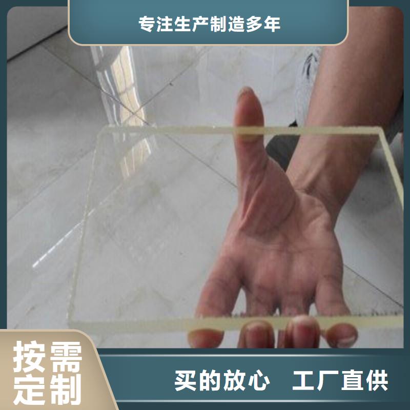 铅玻璃国标检测放心购买