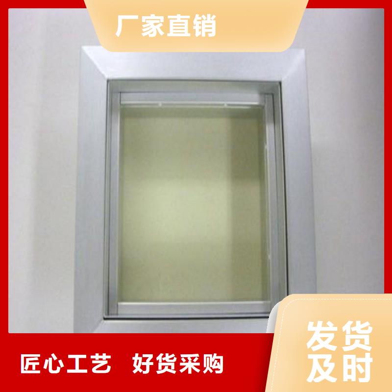 铅玻璃品质保障售后无忧