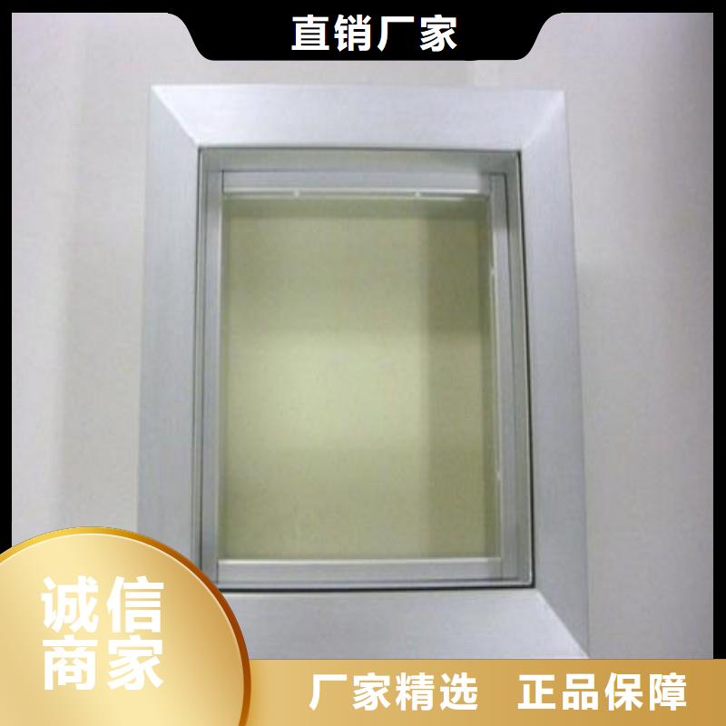 铅玻璃拒绝中间商